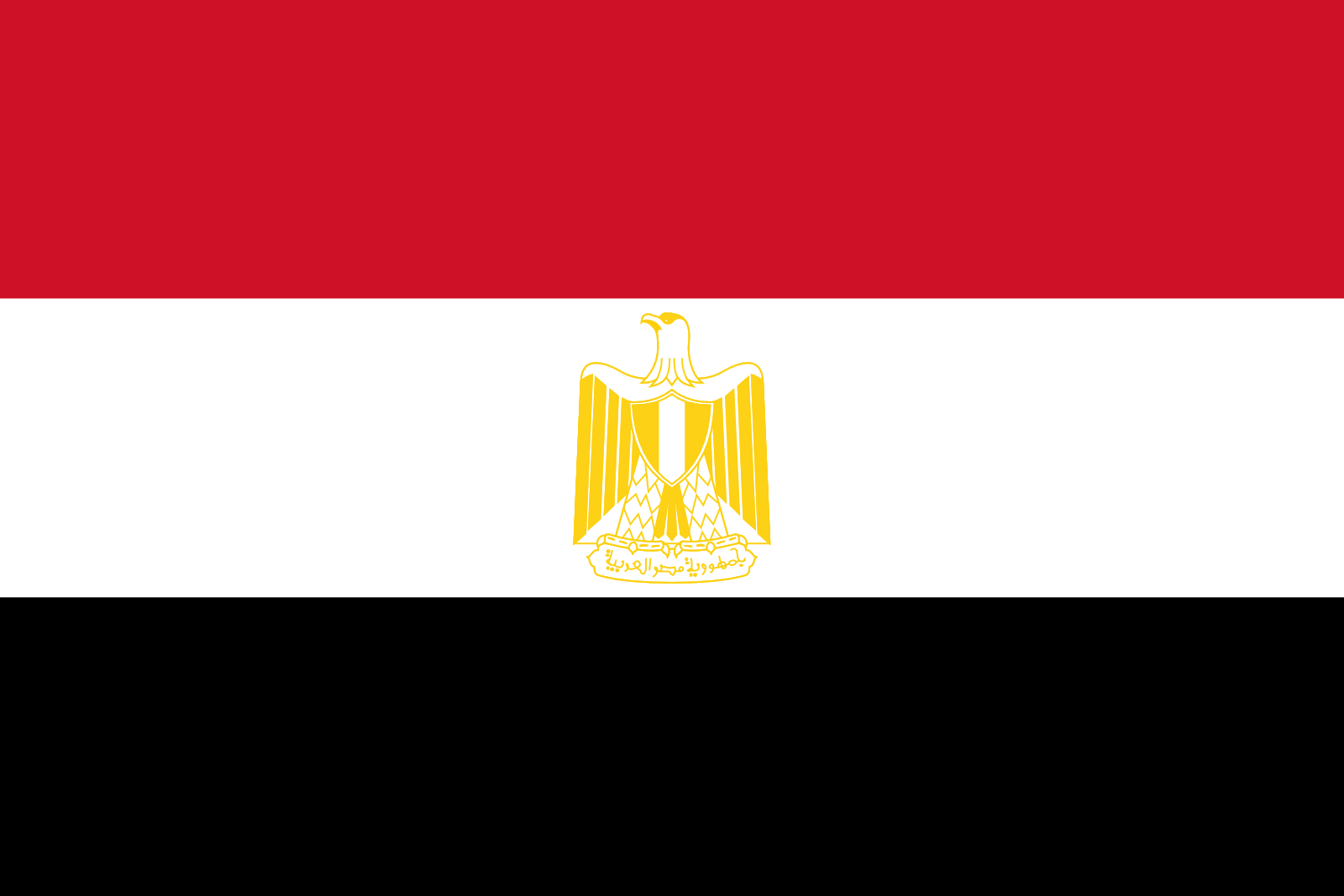 مصر