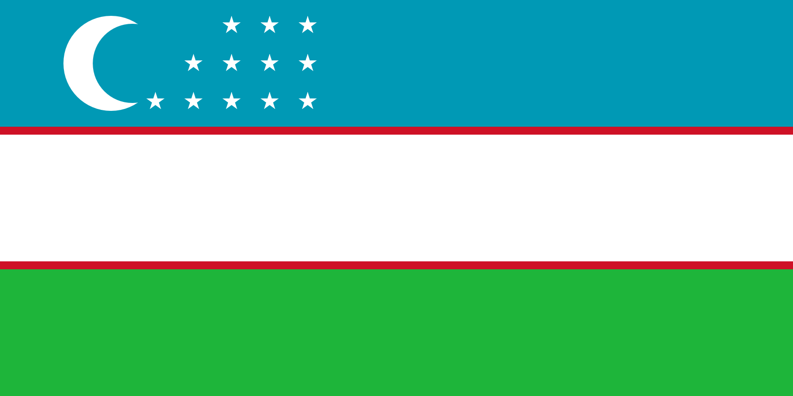 أوزباكستان